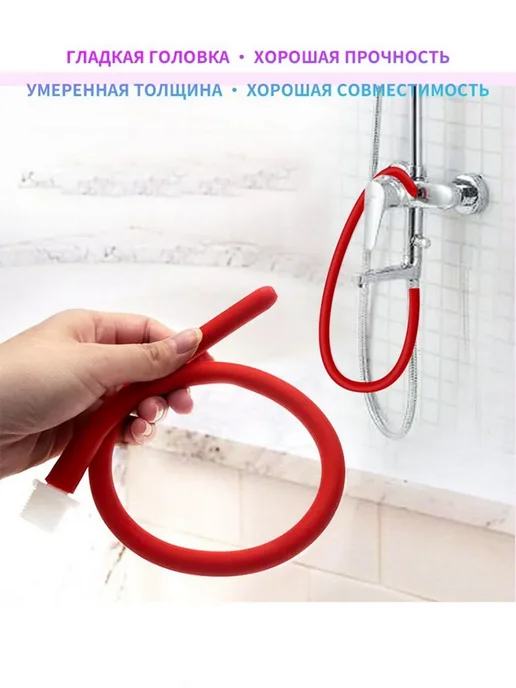 Adult Diary Анальный стимулятор цвет коричнево-красный Без, красный, фото 6