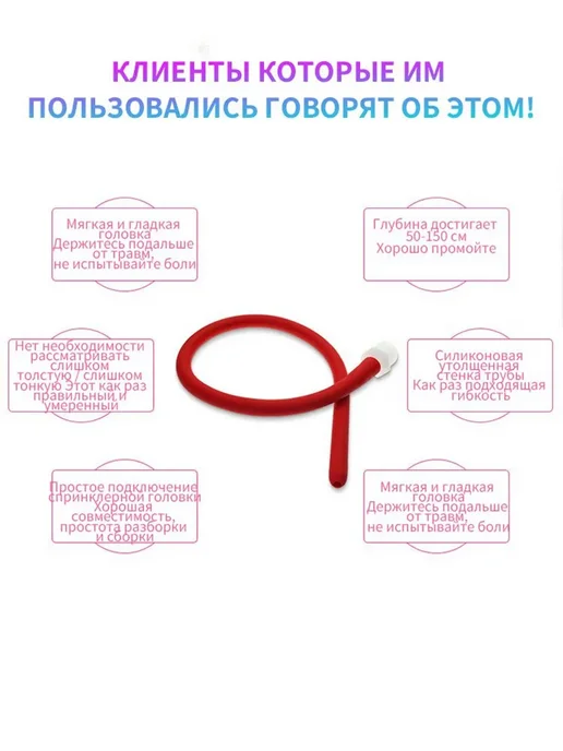 Adult Diary Анальный стимулятор цвет коричнево-красный Без, красный, фото 8