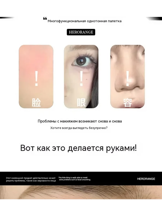 Тени для век Чистый белый, белый, фото 8