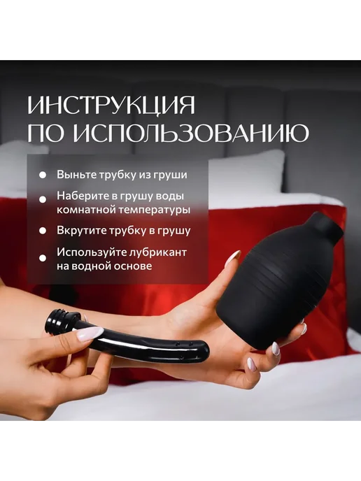 Анальный стимулятор цвет черный 31см, черный, фото 2