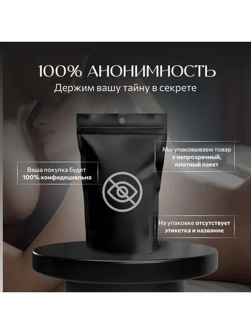 Анальный стимулятор цвет черный 31см, черный, фото 4