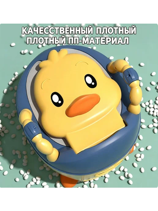 горшок детский со съемной чашей, желтый, фото 2