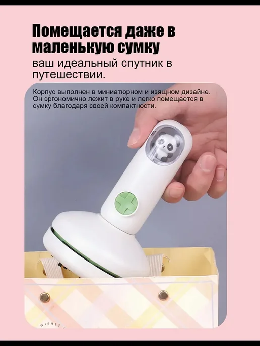 Мини пылесос для стола и клавиатуры канцелярский ручной, вариант, фото 7