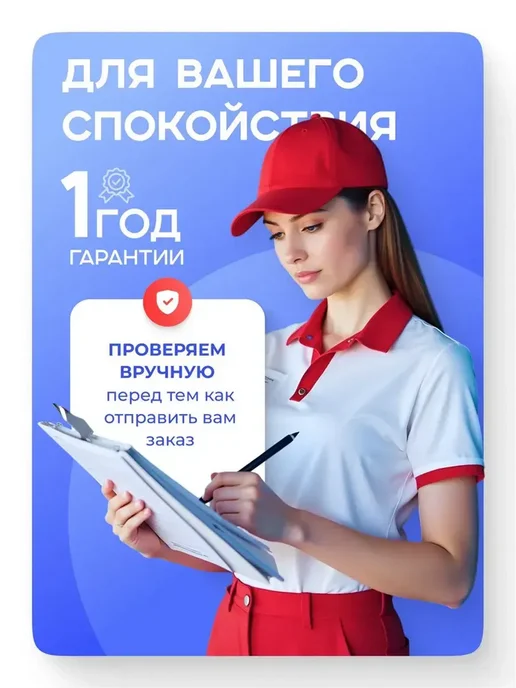 капли от ушного клеща для кошек в уши，100 мл, 100 мл, фото 7