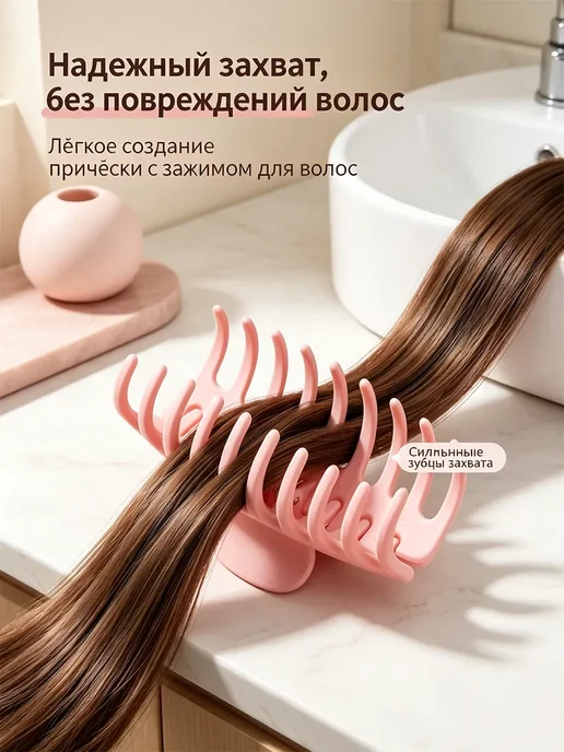 Набор Ободок для макияжа и умывания с нарукавниками 8в1, розовый, фото 2