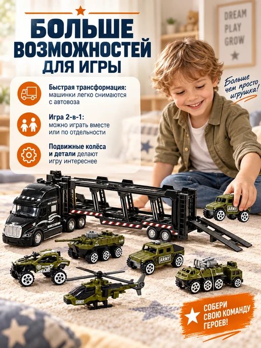 Игровой набор фрисби летающая тарелка ракета, черный, фото 5