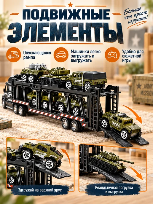 Игровой набор фрисби летающая тарелка ракета, черный, фото 6