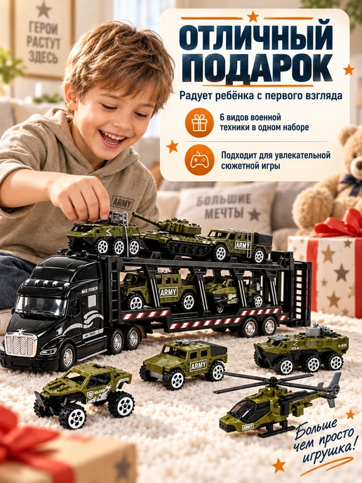 Игровой набор фрисби летающая тарелка ракета, черный, фото 8