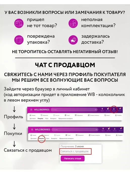 Внешний дисковод оптический привод CD DVD-RW USB 3.0 TYPE-C, вариант, фото 7
