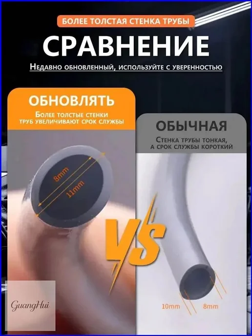Всасывающий шланг для мойки высокого давления, 10м, 10 м, фото 6