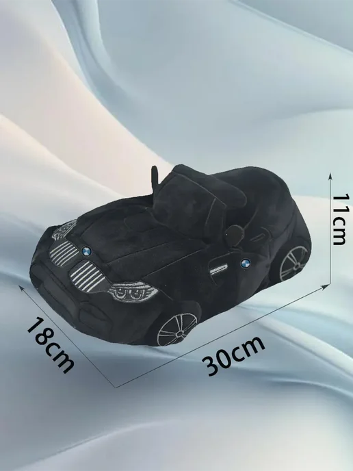 Плюшевые Тапочки BMW домашние, черный, фото 5
