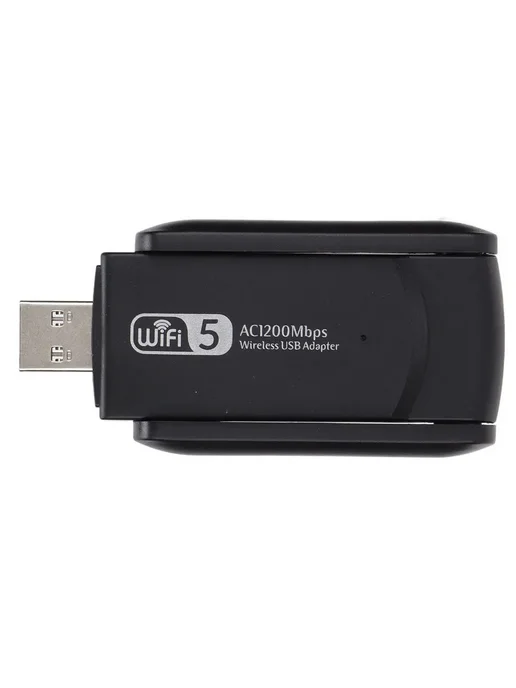 WiFi адаптер USB 3.0 1200 Мбит с, вариант, фото 3