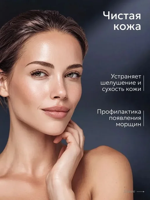 Сменные картриджи для душ-фильтра, 6 шт, 6 шт, фото 3