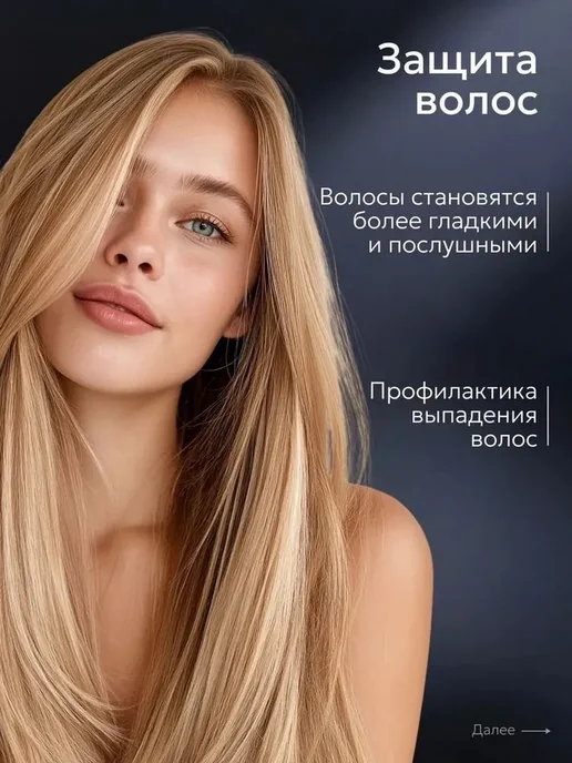 Сменные картриджи для душ-фильтра, 6 шт, 6 шт, фото 4