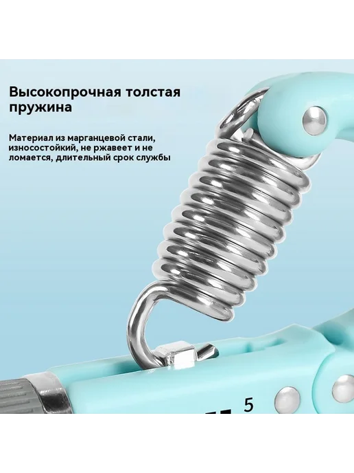 Тренировка рукоятки, вариант, фото 2
