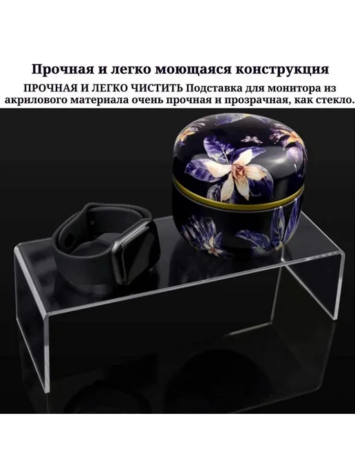 Прозрачные полки-подиумы, 6 шт, оргстекло, 6 шт, фото 5