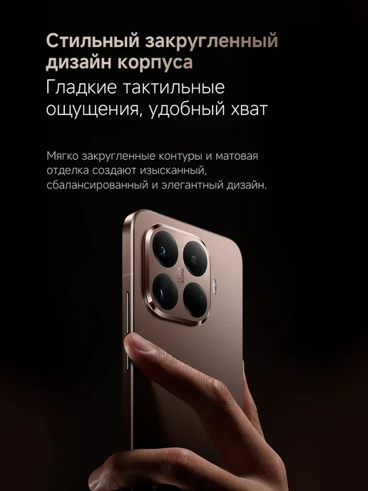 Смартфон Xiaomi 15T Pro 12/512 ГБ, черный, фото 4