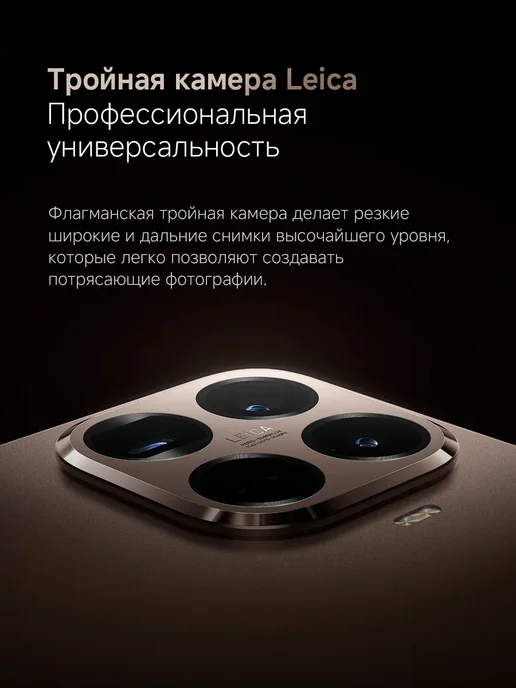 Смартфон Xiaomi 15T Pro 12/512 ГБ, черный, фото 6