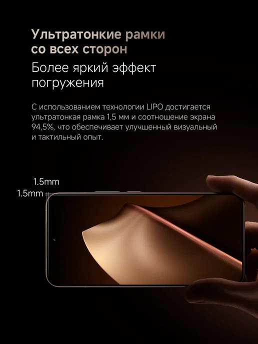 Смартфон Xiaomi 15T Pro 12/512 ГБ, черный, фото 8