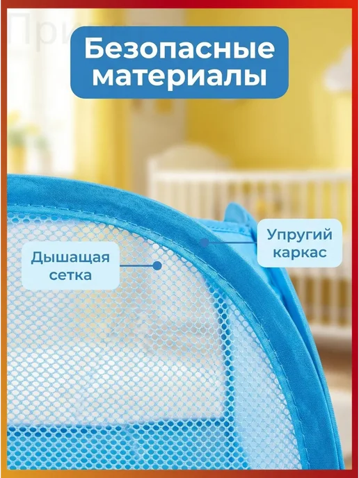 Kids Детский игровой манеж шестиугольный синий складной, синий, фото 5