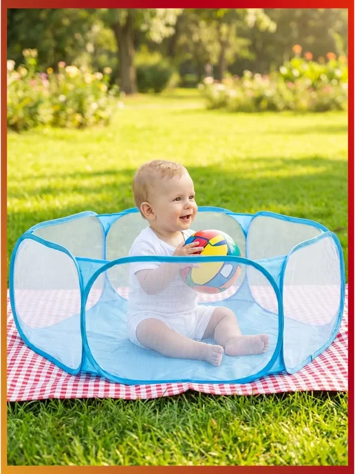 Kids Детский игровой манеж шестиугольный синий складной, синий, фото 7