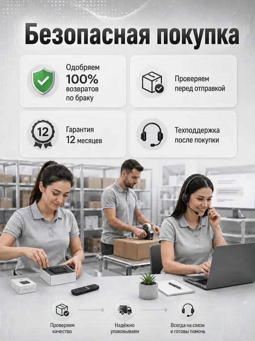 Андроид ТВ с Wi-Fi приставка Смарт, черный, фото 6
