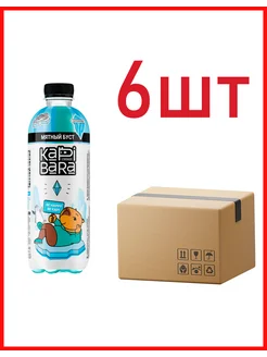 Напиток БОЧКАРИ Капибара со вкусом Мятный Буст 0.5Lх6шт