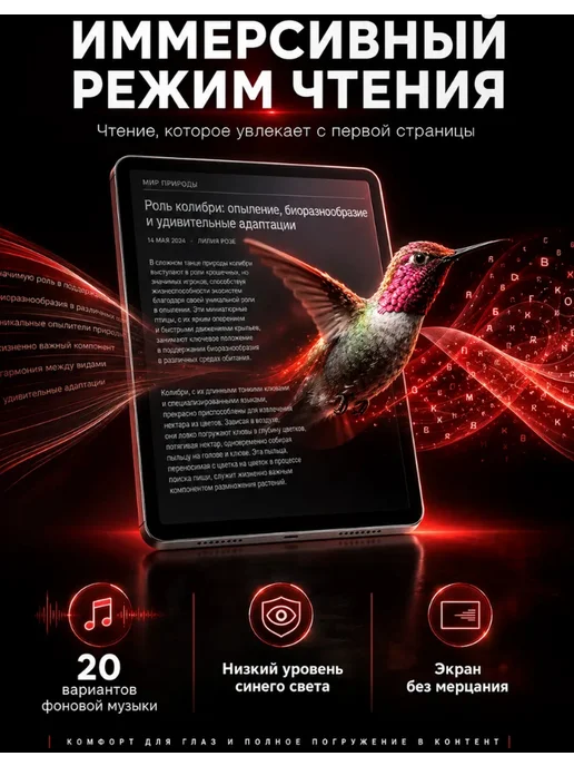 Планшет андроид с клавиатурой 17pro MAX и мышкой 16 1024GB, 1024 ГБ, фото 6