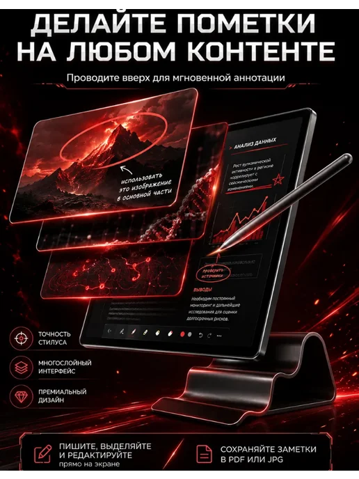 Планшет андроид с клавиатурой 17pro MAX и мышкой 16 1024GB, 1024 ГБ, фото 8