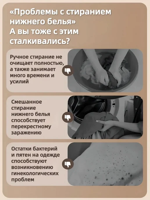 Двуцилиндровая стиральная машина с двумя бочками, белый, фото 6