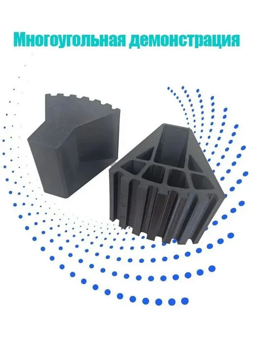 Опорные наконечники для лестницы 20x60 мм, 2 шт, 20x60 мм, 2 шт, фото 7