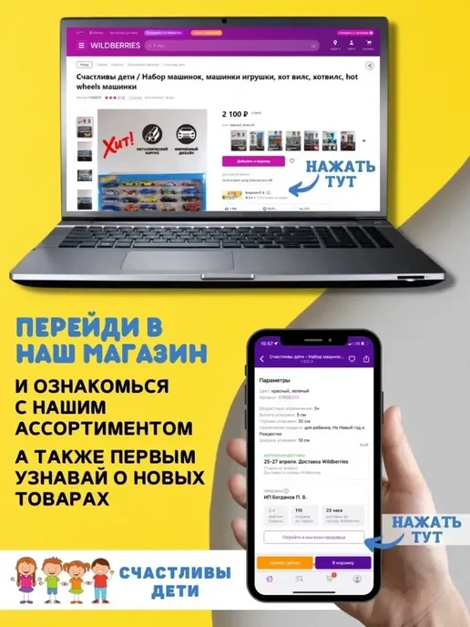 Воздушный Змей для ребенка Большой, синий, фото 8