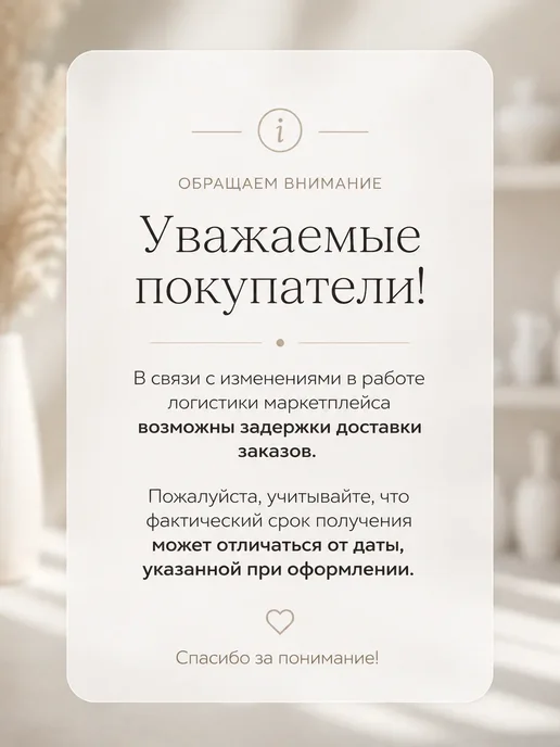 Pasionaria Полотна римской шторы день-ночь канвас 150х160 без карниза, 160x150 см, фото 5