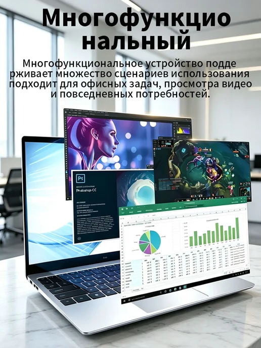 Ноутбук Intel Core i9, ОЗУ 32 ГБ + SSD 2048 ГБ, 32 ГБ, 2048 ГБ, фото 5