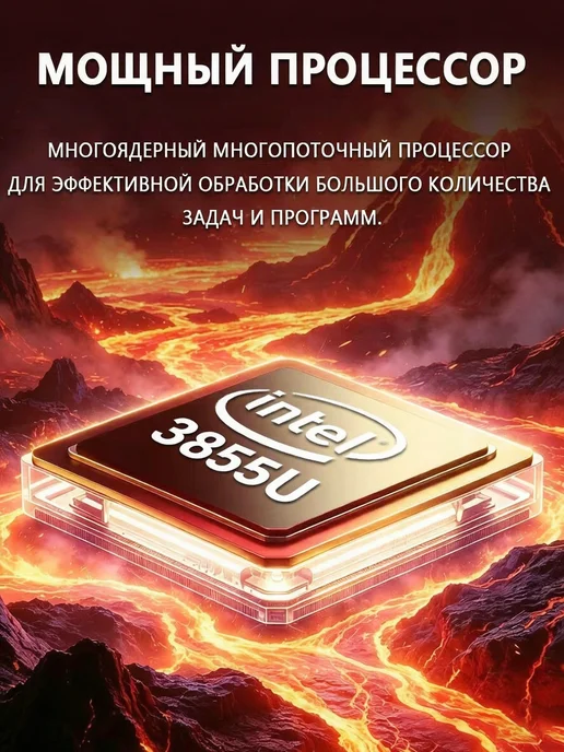 Мощный ноутбук 15,6 дюйма, 32 ГБ + 2048 ГБ, для игр и учёбы, 32 ГБ, 2048 ГБ, фото 2