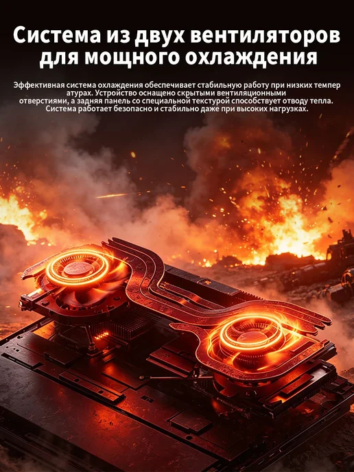 Мощный ноутбук 15,6 дюйма, 32 ГБ + 2048 ГБ, для игр и учёбы, 32 ГБ, 2048 ГБ, фото 7