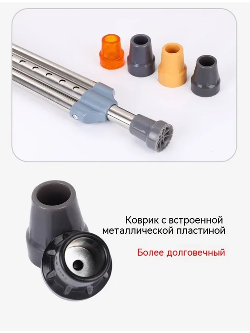 Износостойкий и нескользящий наконечник трости, резиновый и, вариант, фото 6