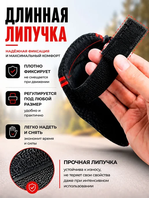 ProBiker Защита для роликов и велосипеда детская и взрослая 6 в 1, черный, фото 8