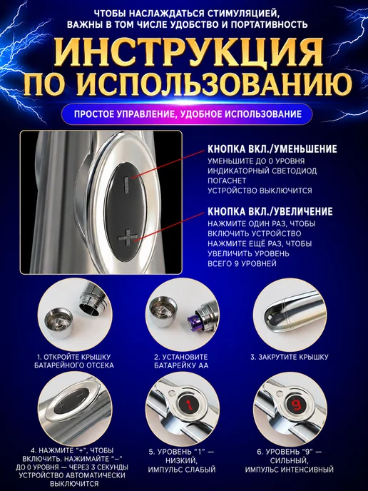 бдсм набор：плетка для секса+наручники ролевые, 4 шт, фото 7