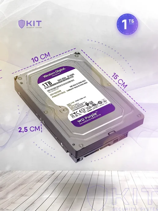 Жесткий диск Western Digital WD10PURX 1TB SATAIII 3.5" HDD, 1 ТБ, фото 7