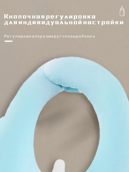 Подушка держатель для кормления новорожденного, синий, фото 6