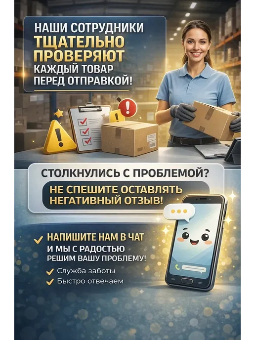 ARUbrand Чернитель резины для шин 500 мл, 500 мл, фото 7