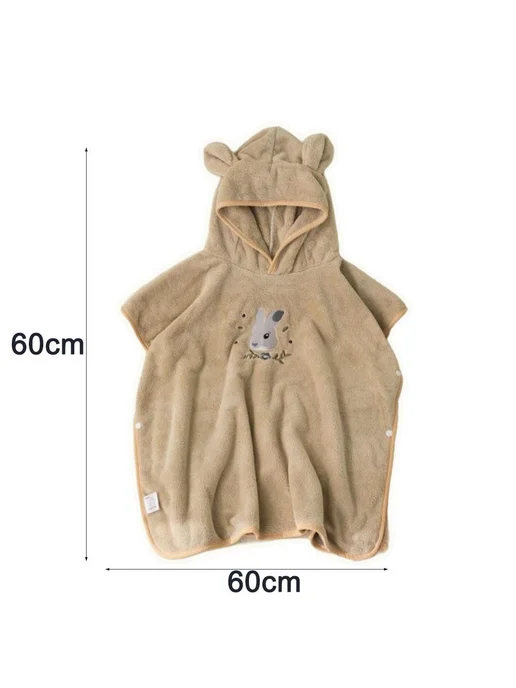 Халат детский, вариант, фото 2