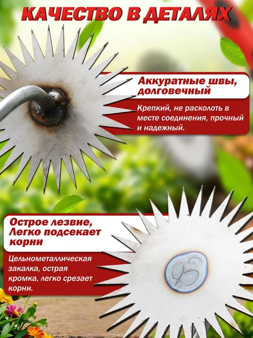 Тяпка прополочная мотыга, инструмент садовых сорняков, вариант, фото 6
