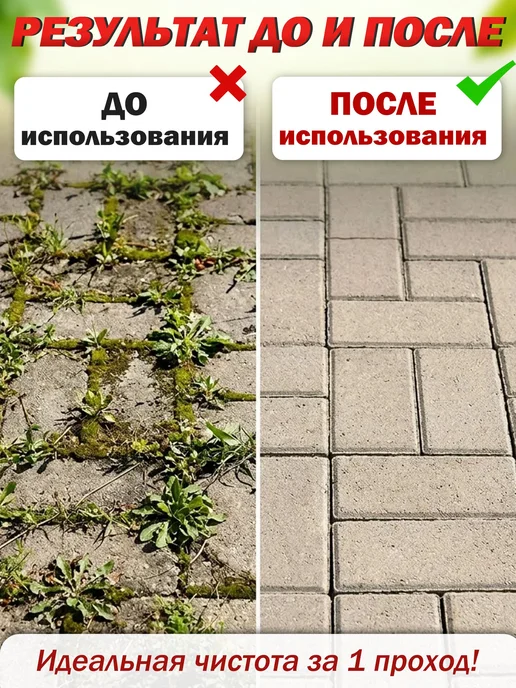 Тяпка прополочная мотыга, инструмент садовых сорняков, вариант, фото 8