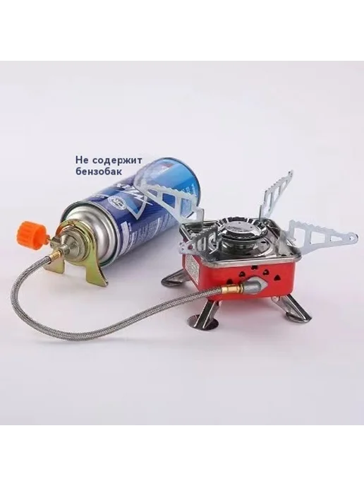 Наружная газовая плита, вариант