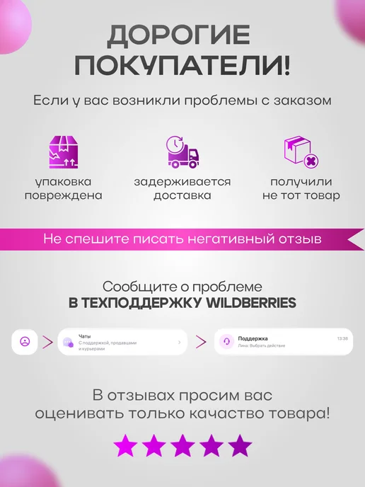 SATARI Точилка капибара с контейнером 2шт для карандашей для школы, 2 шт, фото 6