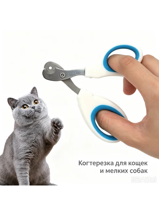 Ограничитель когтей бело-зелёный, отверстие Ø2 мм, зеленый, фото 4