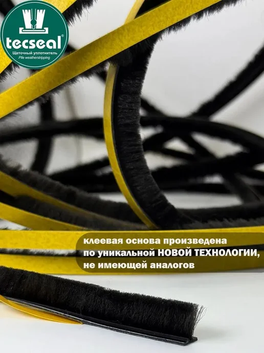 Запчасти для гардеробной системы,1шт, 1 шт, фото 2