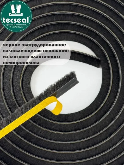 Запчасти для гардеробной системы,1шт, 1 шт, фото 4